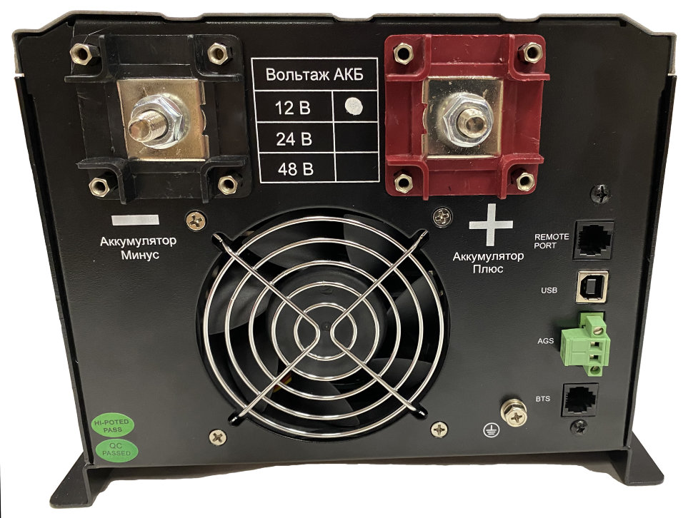 ИБП Hiden Control HPS30-6048